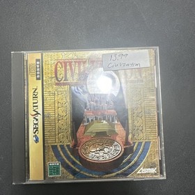 CIVILIZATION-Sega Saturn-SS-SEE ALL PHOTOS-TESTED JAP VERSION