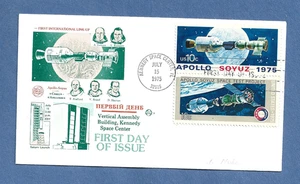 APOLLO 15 LAUNCH & FDC JUL 15,1975 KSC   SPACE VOYAGE COVER  NASA - Picture 1 of 1
