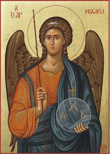 Archangel Michael - Greek Orthodox Icon Reprint - 8x10 Glossy Photo - Picture 1 of 4