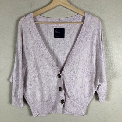 Женский свитер-кардиган American Eagle XSmall цвет Off White Purple Space Dye Layering - Изображение 1 из 4