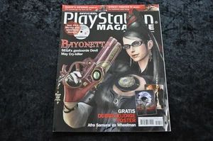 Officieel Playstation Magazine MAART 2009 NR 87 - Picture 1 of 2