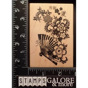Inkadinkado Rubber Stamps ASIAN ORIENTAL COLLAGE WOMANS FAN FLOWERS #759 - Picture 1 of 2