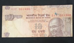 India 10 Rupees Bank Note ERROR MISCUT   2013 Circulated Different Serial Number