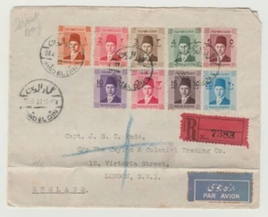 Registered FDC 1937 Egypt to London King Farouk Investiture - Picture 1 of 2