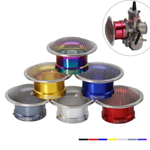Pilas de velocidad de 55 mm filtro de aire copa bocina taza malla de alambre para carbohidratos 32/34 mm - Imagen 1 de 6