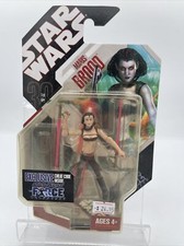 53/60 Maris Brood FORCE UNLEASHED very rare