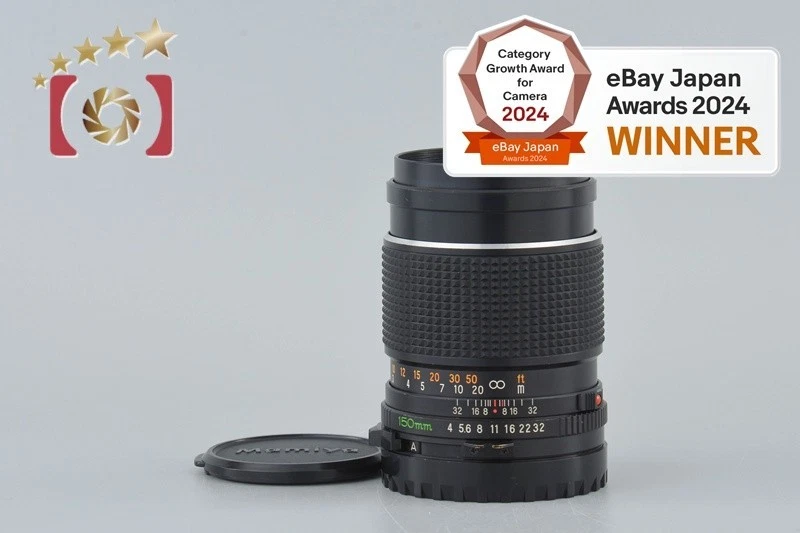 マミヤ Mamiya MAMIYA-SEKOR C 150mm　f2.8 マミヤセコールC 80mm F2.8N（Mamiya-sekor C 80mm F2.8N）| Camera