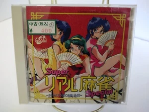 SUPER REAL MAHJONG SPECIAL PC Engine Video Game, Japanese TurboGrafx TG16 - Picture 1 of 4