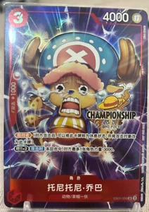 Chino-One Piece Tony.Chopper EB01-006 Campeonato Temporada 25-26 Regionales - Imagen 1 de 1