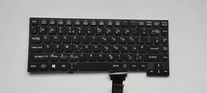 Panasonic TOUGHBOOK CF-54 CF-33 TASTATUR N2ABZY000474 - UK (NACHDRUCK) - Bild 1 von 4