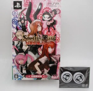 [Open Box] PSP Steins;Gate Hiyoku Renri no Darling Limited Ver. w/earphone Japan - Picture 1 of 11