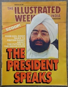 The Illustrated Weekly of India 22 March 1987 The President Speaks Zail Singh - Picture 1 of 1