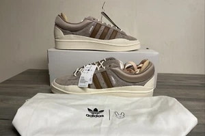 Adidas Campus Light Bad Bunny Chalky Brown Sneakers ID2529 Men's Size 14 New - Picture 1 of 15