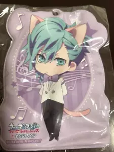 Uta no☆Prince-sama♪ in Nanjatown Ai Mikaze Passhalter - Bild 1 von 2