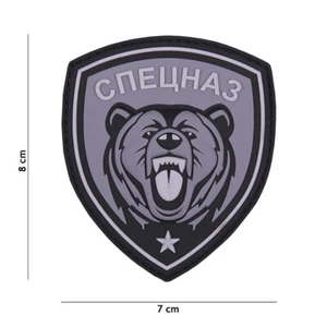 3D-PVC-Aufnäher  Russische Special forces  Spetsnaz Bär  ca 7x8  cm in grau - Picture 1 of 1