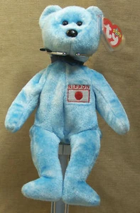Ty Beanie Baby 2000 Nipponia A Japan Exclusive Bear Retired Mint w/ Mint Tags 3+ - Picture 1 of 6
