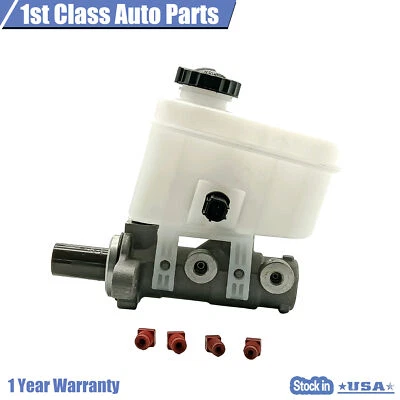 Cilindro mestre de freio com reservatório para 08-2011 Jeep Liberty 07-2011 Dodge Nitro - Imagem 1 de 4
