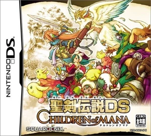 Game DS Seiken Densetsu DS Children of Mana Free Ship w/Tracking# New from Japan - Picture 1 of 3