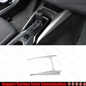 Para Toyota Corolla 2019-2023 consola plateada mate cambio de marchas moldura lateral - Imagen 1 de 5