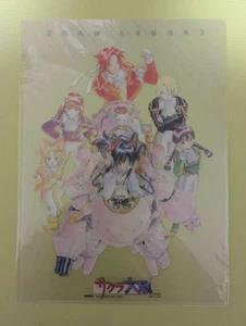 Sakura Wars Clear File - Bild 1 von 2