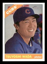 2015 Topps Heritage Baseball #301-425,501-700 Base (You Pick) Buy 1, Get 1 FREE!