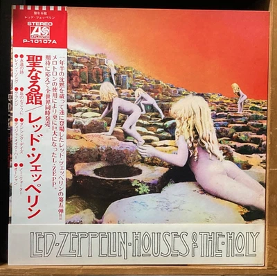 LED ZEPPELIN - HOUSES OF THE HOLY - Japan LP W/OBI P-10107A - Image 1 of 3