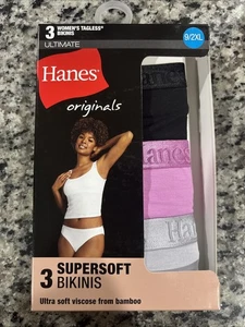 (#132) Hanes Ultimate Originals 3 paia di mutandine HIPSTER elasticizzate morbide taglia 9/2XL - Foto 1 di 1