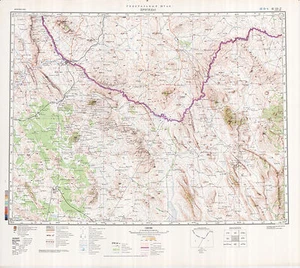 Mapa topográfico militar soviético ruso - PRESIDIO (EE.UU., Texas), 1:500K, edición 1983 - Imagen 1 de 3