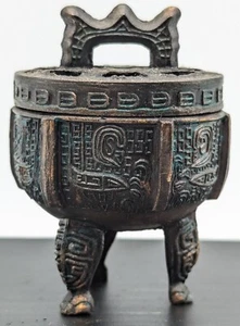 Vintage Chinese Bronze Plated Incense Burner 2 Inch Diameter - Picture 1 of 11