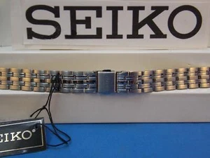 Seiko WatchBand SXDC26 P1 12mm Curved End Bracelet w/Push Button Logo buckle - Picture 1 of 5