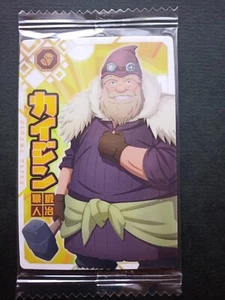 Tarjeta That Time I Got Reincarnated as a Slime Kaijin BANDAI HECHA EN JAPÓN - Imagen 1 de 2