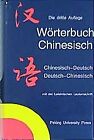 Wörterbuch Chinesisch. Chinesisch - Deutsch / Deu... | Buch | Zustand akzeptabel