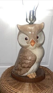 Vintage Eule Stehlampe - Bild 1 von 7