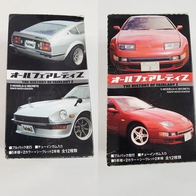 Historia de la Fairlady Serie Z Modelo Pull Back Coche Juguete Sorpresa Z31 Caja Plateada Foto 1 de 4