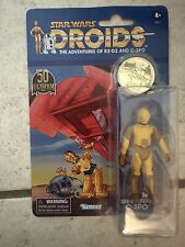 Kenner STAR WARS Vintage Collection DROIDS C3PO TARGET EXCLUSIVE Figure. NEW