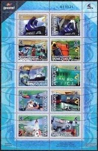 VENEZUELA  -2004– NATIONAL AQUATIC AREAS & ISLES INSTITUTE -VF** - Picture 1 of 1