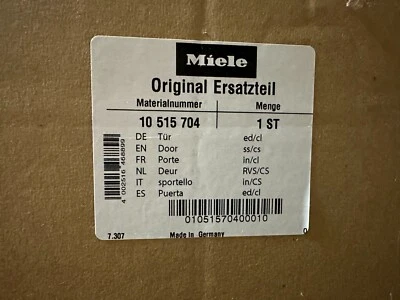 Miele Door 10515704 ss/cs HR70cm SK-KR-BS CLGL — 第 1/2 张图片