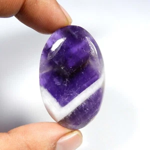 Natural Purple Amethyst Lace Agate Cabochon Oval Shape Gemstone 56 Cts #6892 - Picture 1 of 7