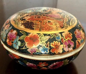 Hand Painted Oriental Asian Scene Floral Gold Color Touch Decorative Bowl Dish - Picture 1 of 10