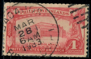 Philippines - 1932 - Local Motives - Post Office Manila - 4¢ - #2458 - Picture 1 of 1