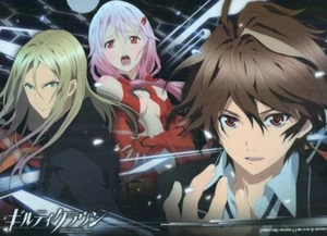 clear file folder Guilty Crown anime Ouma Shu Yuzuriha Inori Tsutsugami Gai - Picture 1 of 2
