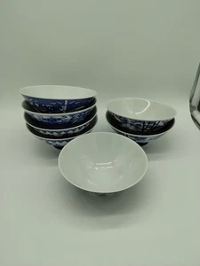 Set of 7 Blue and White Asian Themed Rice Bowls Porcelian 4.75 inches Diameter - Picture 1 of 10