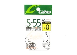 Owner S-55M Plugging Single Hook for Lure Size 8 (8682) - Picture 1 of 6
