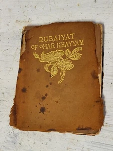 Edward Fitzgerald, THE RUBAIYAT OF OMAR KHAYYAM Dodge Publishing NY Vtg Book - Picture 1 of 8