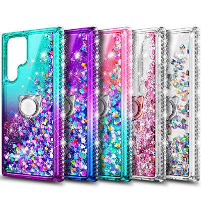 NAGEBEE Glitter Case For Samsung Galaxy S22/S22+/S22 Ultra 5G Cover w/ Screen Protector
