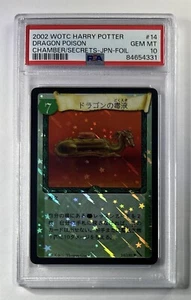 Harry Potter TCG Chamber Secrets Foil Dragon Poison 14/140 JPN PSA 10 Gem Mint - Picture 1 of 2
