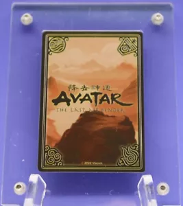 Avatar: The Last Airbender 2017 Collectors Card In Plastic Cover Nickelodeon - Picture 1 of 3