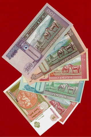 SET of SIX MONGOLIA UNC NOTES: 1, 5, 10, 20, 50, & 100 TUGRIK (Various Prefixes) Cover