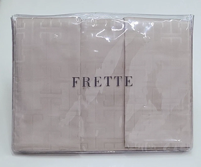 Frette Labyrinth Queen Duvet Set Beige/Beige - Image 1 of 4