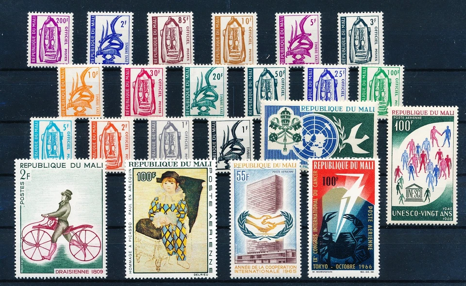 LS64225 Mali paintings official & taxation stamps fine lot MNH - Image 1 of 1